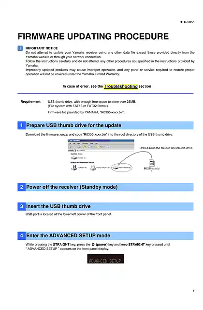 yamaha雅马哈HTR-5065 Firmware Update Version 1.16_Installation_Manual